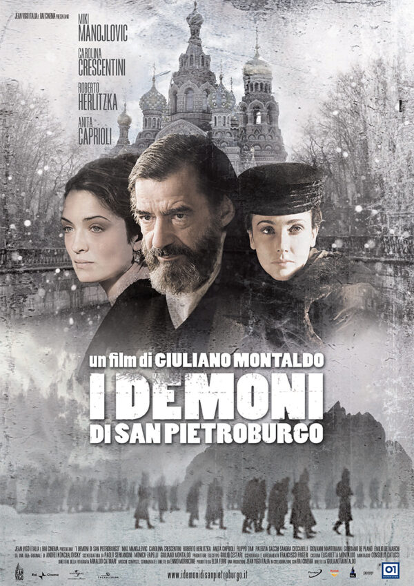 I demoni di San Pietroburgo un film di Giuliano Montaldo